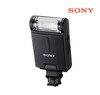 Sony HVLF20M External Flash